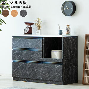 HI Lb`[ JE^[ 90cm 120cm W [^Cv Lb`JE^[ WbN  o ؖڒ Ζڒ W{[h Ɠd[