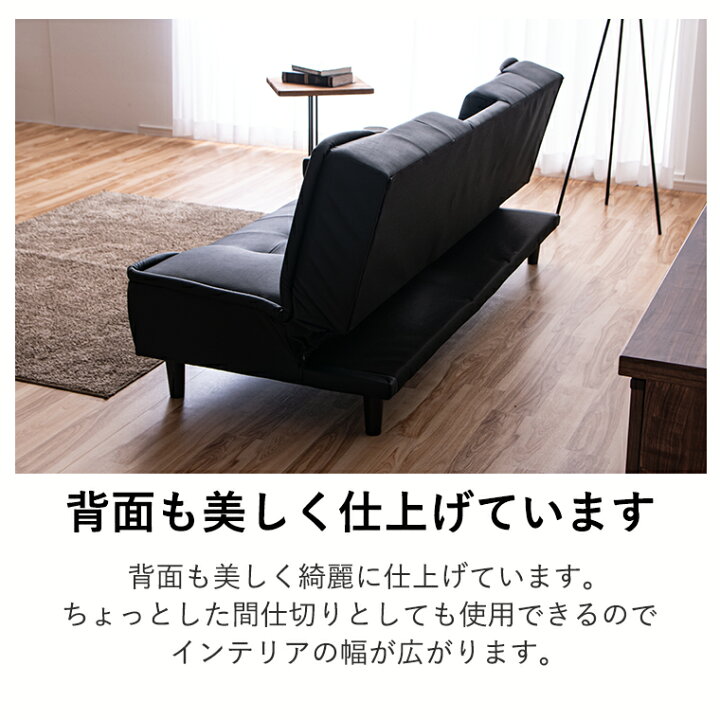 楽天市場】ソファベッド ソファーベッド セミダブル ダブル 3人掛け 