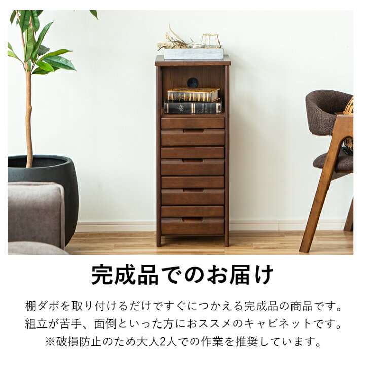 楽天市場】【10％オフクーポン配布 〜7/10 23:59】電話台 TEL台 FAX台 