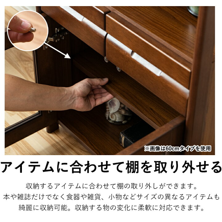 楽天市場】電話台 おしゃれ スリム ルーター収納 ルーター 収納 