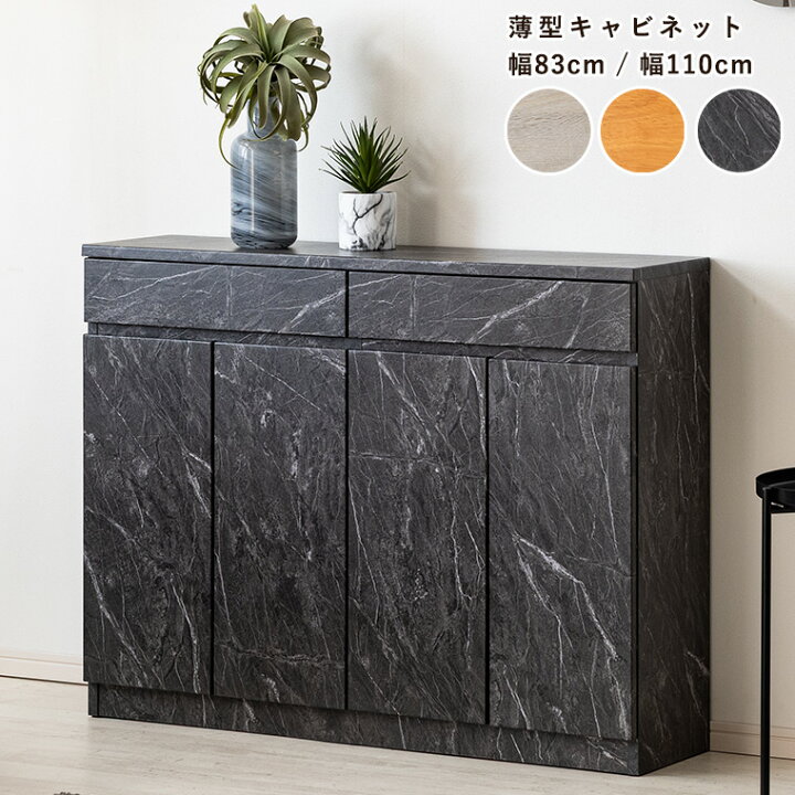 楽天市場】【10%オフクーポン配布中 ~7/20 23:59】カウンター収納 