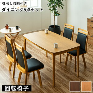 _CjOe[uZbg 5_Zbg He[u _CjOe[u _CjOZbg ۂ ؐ  4l| llp _CjO`FA ]`FA 360°] ]֎q ]CX [