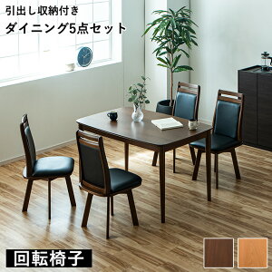 ySiP5{zy15͂10%offN[|zz 10/14 20:00z_CjOe[uZbg 5_Zbg He[u _CjOe[u _CjOZbg ۂ ؐ  4l| llp _CjO