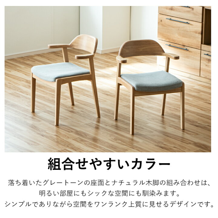 楽天市場】ダイニングテーブルセット ダイニングセット 4人掛け 150cm 