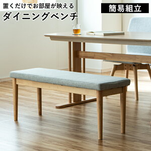 _CjOx` x` ֎q CX `FA x``FA ֎q 105cm 2l 2l|  wȂ x`֎q Xc[ ֑O JtF Vv RpNg Hp H֎q ؐ z