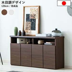 er er{[h k ؐ  ؖڒ TV TCh{[h Y t nC^Cv 120cm [ e i Lrlbg AV[ I i  Q rO l炵 V 