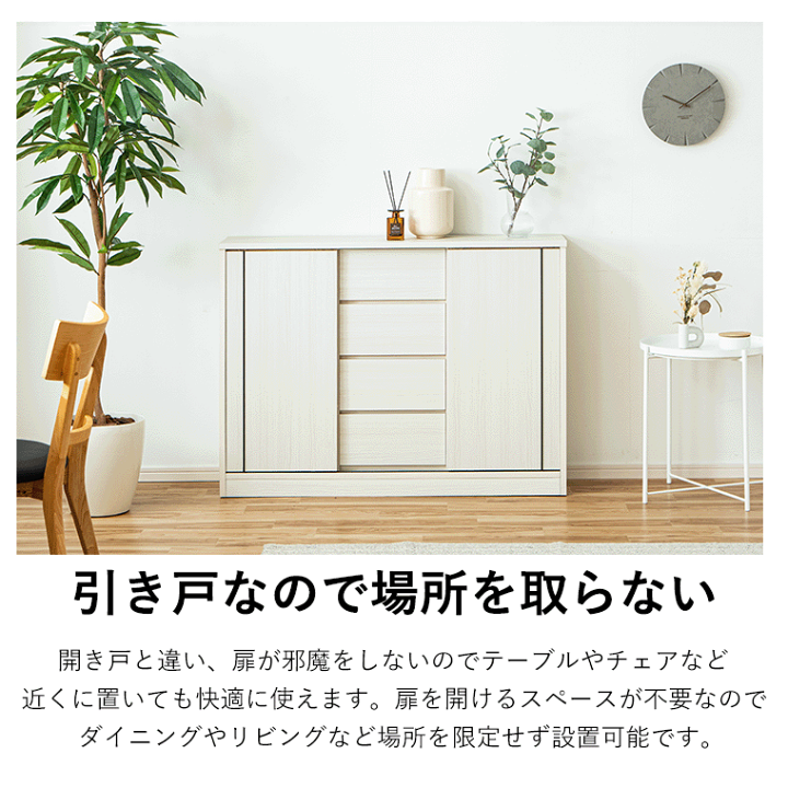 楽天市場】［10%offクーポン 1/1 00:00〜］カウンター下収納 奥行30