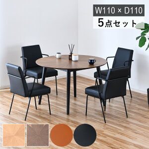 _CjOe[uZbg ی^ ~` ۃe[u 4l| 110cm 4lp ؐe[u He[u k Be[W _CjO`FA A[Xg `FA PVCn