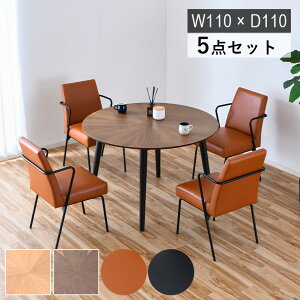 _CjOe[uZbg ی^ ~` ۃe[u 4l| 110cm 4lp ؐe[u He[u k Be[W _CjO`FA A[Xg `FA PVCn