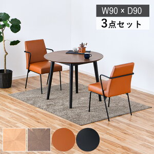 m10%offN[| 11/20 20:00~n_CjOe[uZbg ی^ ~` ۃe[u 2l| 90cm 2lp ؐe[u He[u k Be[W _CjO`FA A[Xg `FA PVCn