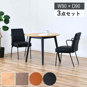 _CjOe[uZbg ی^ ~` ۃe[u 2l| 90cm 2lp ؐe[u He[u k Be[W _CjO`FA A[Xg `FA PVCn