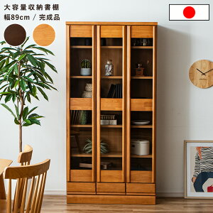 {I I t KX ^ { i  o [ VFt Lrlbg  X 90cm [ ؐ VR HI nC^Cv ؐ J l炵 RpNg