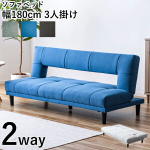 \t@xbh \t@[xbh \t@ xbh NCjO\t@ _u Z~_u rt 3l| 2l| 180cm ܂肽 NCjO\t@[ \t@ xbh [\t@ tA