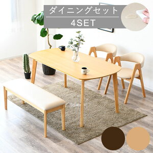 m|Cg5{ 11/4 20:00~n_CjOe[u Zbg `e[u 150cm@_CjOe[uZbg 4lp `e[u 4_Zbg 4l| 4_ ؐe[u RpNg _CjO`F