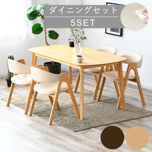 _CjOe[u Zbg `e[u 150cm@_CjOe[uZbg 4lp `e[u 5_Zbg 4l| 5_ ؐe[u RpNg _CjO`FA  _CjOZbg