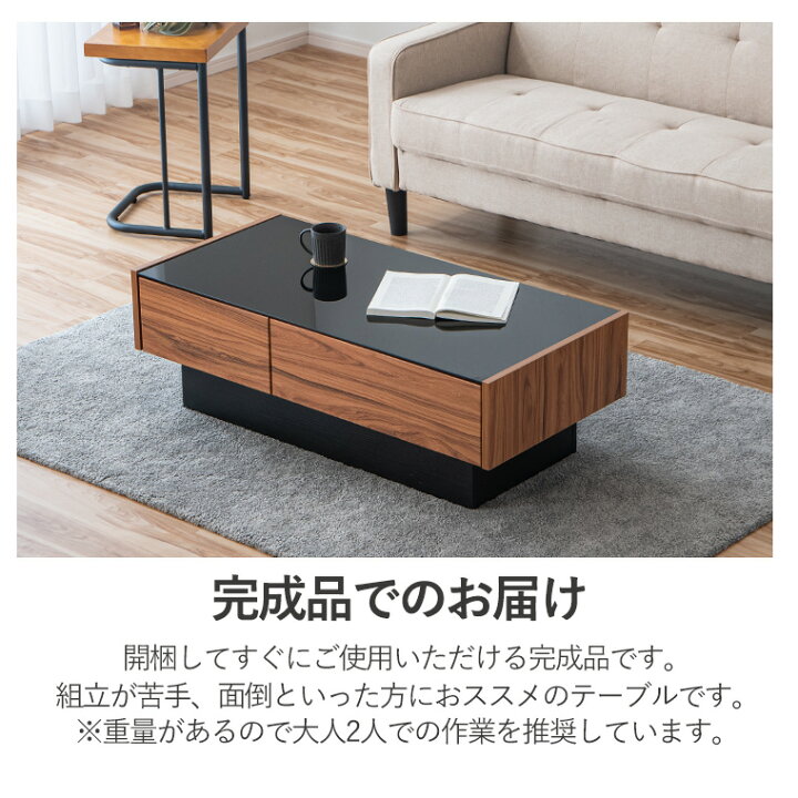 楽天市場】センターテーブル ガラステーブル サイドテーブル ガラス 