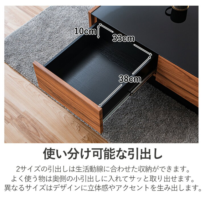 楽天市場】センターテーブル ガラステーブル サイドテーブル ガラス 