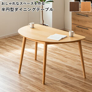 m10%offN[| 11/20 20:00~n_CjOe[u ~e[u 130cm Ǖt ~ e[u He[u e[u Pi 4lp 4l| ll| ؐ VR I[N EH[ibg RpN