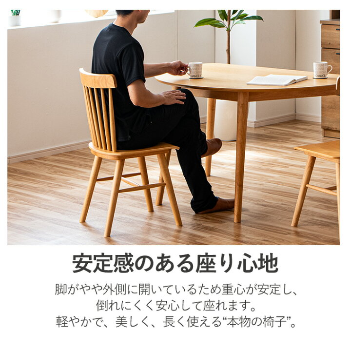 楽天市場】【10%offクーポン配布中】半円テーブル 半円 ダイニング 