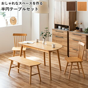 ~e[u ~ _CjOe[u _CjOe[uZbg _CjOZbg ǖ Ǖt Ǌ ό` ۃe[u He[u JtFe[u RpNg 4lp 4l| 130cm _C