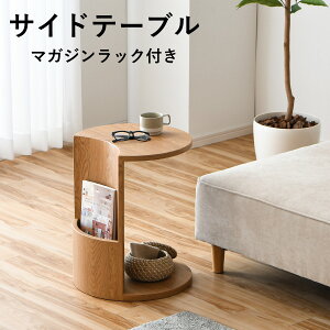 TChe[u ی^ ~` 45cm Eh  [t }KWbN It 킢 ۃe[u e[u Ehe[u ؐ i` rOe[u Vv JtF