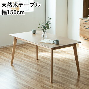 m|Cg5{ 11/4 20:00~n_CjOe[u 4l| llp 150cm Pi e[u rOe[u He[u I[N ؐ VR 4{r ؖڒ  _CjO rO k ؍