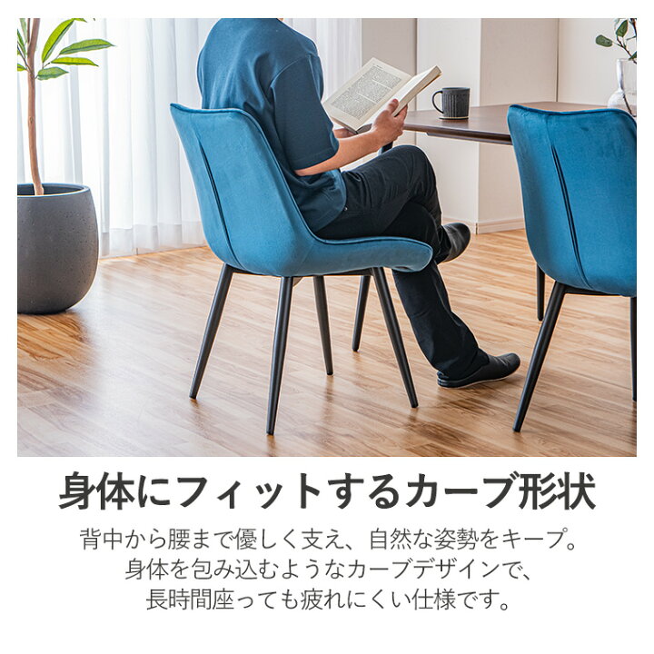 楽天市場】ダイニングセット ガラステーブル ダイニング 5点セット 幅 