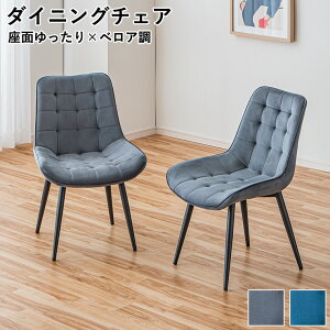 m10%offN[| 12/3 20:00~n_CjO`FA 2rZbg 2r xA _CjO`FA[ `FA `FA[ ֎q CX ɂ 킢  r JtFX^C H֎q fXN`