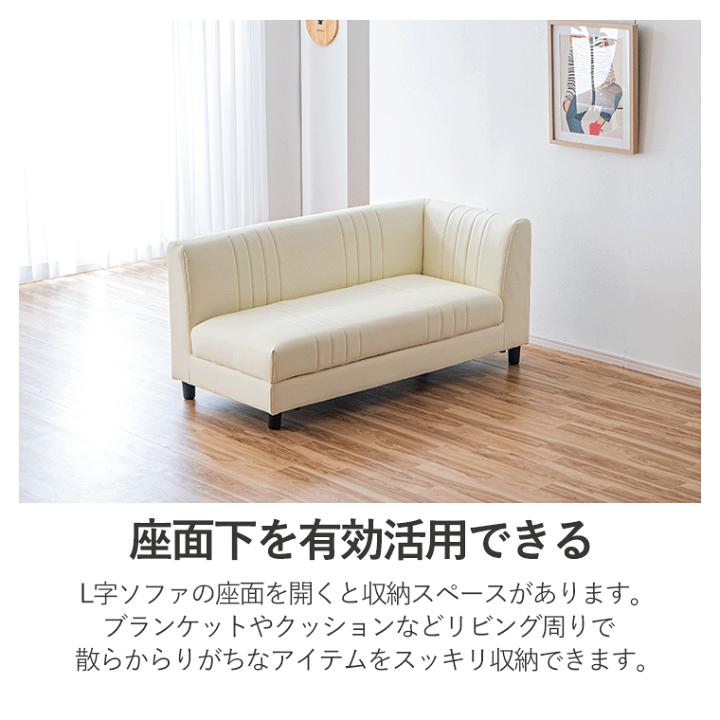 楽天市場】ソファダイニングセット リビングダイニングセット