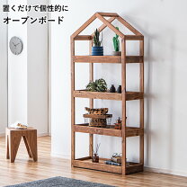 楽天市場】リサイクルウッド（テイスト（インテリア）レトロ・ミッド 