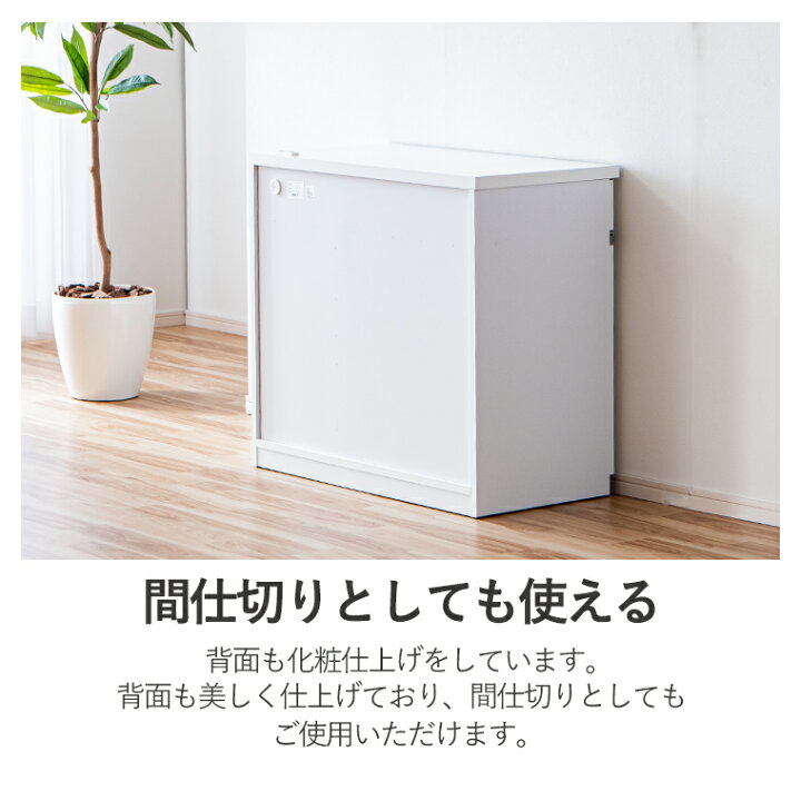 楽天市場】ダストカウンター ダストボックス カウンター ゴミ箱 ごみ箱 