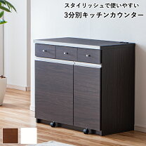 楽天市場】ゴミ箱 ペールカウンター（カラーブラウン）の通販