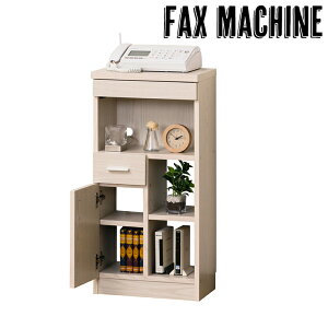 電話台 ファックス台 FAX台 ルーター収納 キャビネット 収納 引き出し サイドボード キャビネット ホワイト 白 プリンター wi-fi Wi-Fi モデム ルーター