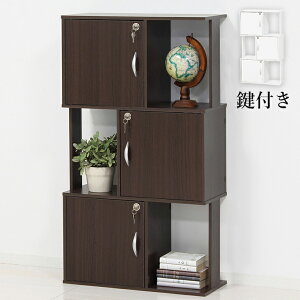 ySiP5{zy5E10͂10%offN[|zz 10/4 20:00z{I t Si 3i JMt S t J[{bNX 3i{bNX J[{bNX  zCg uE 60cm