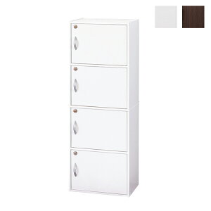 本棚 鍵付き 全段 4段 カギ付き 扉付き カラーボックス 5段ボックス カラーボックス 白 ホワイト ブラウン 幅42cm