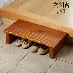 ֑ ֓ݑ 60cm u i ؐ Xebv ʔ ֎[ GgX  փXebv i y ]|h~  v[g V[YbN