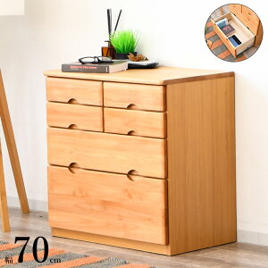 �m�|�C���g5�{ 12/26 01:59�܂Łn���[�`�F�X�g �^���X 4�i �k�� ��70cm �����i �a �����^���X ���[ �A���_�[ �ؐ� ���[�`�F�X�g �m���^���X �ߗގ��[ �����o�� ������� �k��