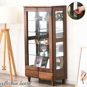 m10offN[| 12/11 01:59܂ŁnRNV{[h RNVP[X V[P[X KXP[X WP[X ^ tBMAP[X 60cm KX I ؐ EH[ibgC nC^Cv