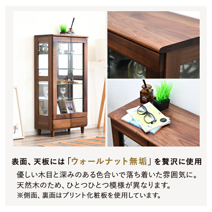 楽天市場】コレクションボード コレクションケース ショーケース 