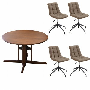 _CjOe[uZbg ۃe[u ~` 5_Zbg  _CjOe[u ؐ ~ 110cm 4l| _CjO`FA ]֎q ] ~