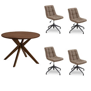 m|Cg5{ 11/4 20:00~n_CjOe[uZbg ۃe[u ~` 5_Zbg _CjOe[u Ehe[u JtFe[u ؐ ~ 110cm 4l| _CjO`FA ]֎q 