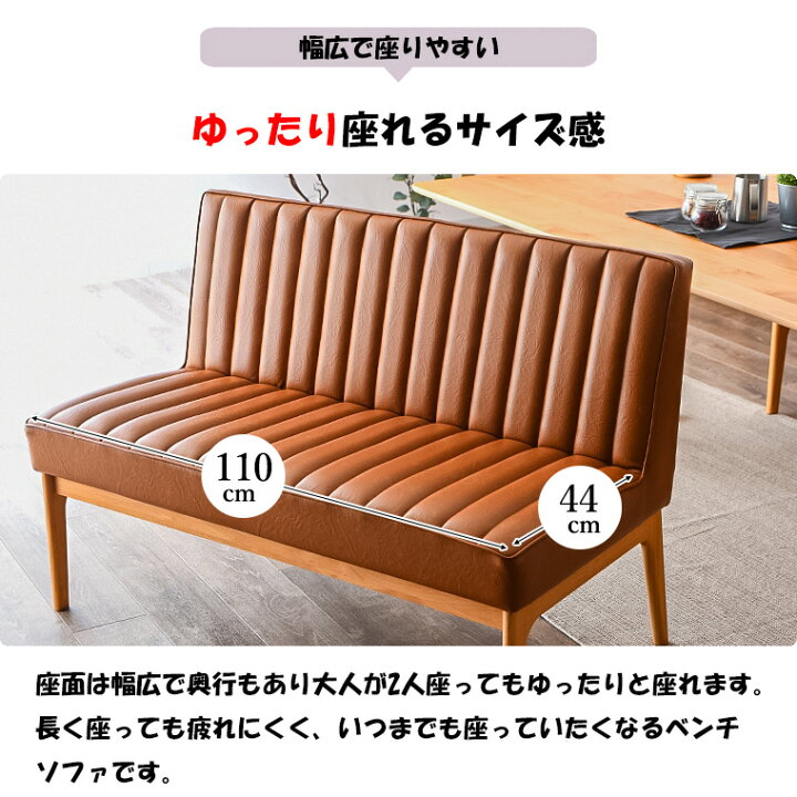 木製フレーム ソファ 2人掛け 高級家具 ダイニング リビング イス 椅子 