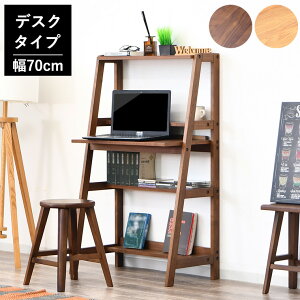 fXN  PCfXN _[VFt ͂ _[ t[ VFt p\RfXN wKfXN p\RfXN 70cm [ I ؐ C [NfXN fXN p\RbN 70cm