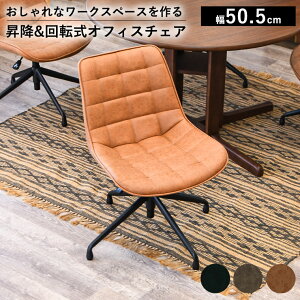 m10%offN[| `11/25 00:00܂Łn_CjO`FA ] ~`FA ]`FA ]֎q fXN`FA  ɂ  tFCNU[  JtF H֎q ItBX`FA