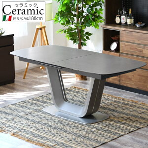 ySiP5{zy15͂10%offN[|zz 10/14 20:00z_CjOe[u Z~bNe[u L   4l| 6l| 180cm 220cm Ζڒ
