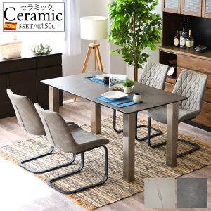 Z~bN _CjOe[uZbg _CjOe[u   Ζڒ 150cm 5_Zbg 4lp zCg O[