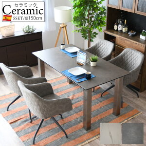 Z~bN _CjOe[u _CjOe[uZbg 5_Zbg   4lp 150cm ]`FA