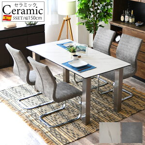 m|Cg5{ 11/4 20:00~nZ~bN _CjOe[u _CjOe[uZbg 5_Zbg   4lp 150cm