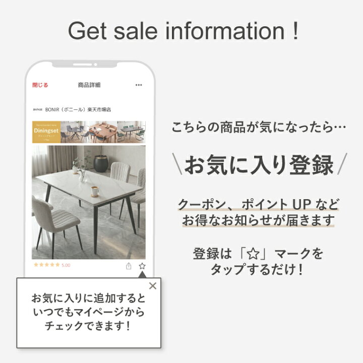 楽天市場】椅子 チェア ダイニング用 ブラウン 手彫り仕上げ 