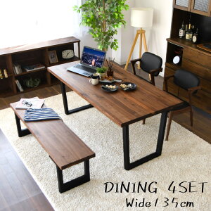 ySiP5{zy5E10͂10%offN[|zz 10/4 20:00ze[u 4_Zbg _CjOe[uZbg ce[u l炵 4l| 135cm {r  ubN e[uZbg ֎q
